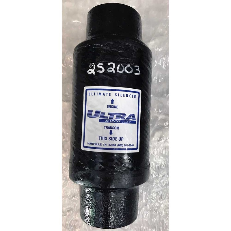 Muffler Mastercraft – 3.5 Inlet/Outlet 2008 LY6 280 OAL Approx 12.25 OEM 252003
