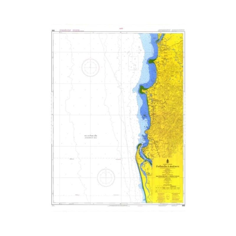 Marine Chart Thailand (Andaman) 353 Ban Thai Mueang to Chong Pak Ko