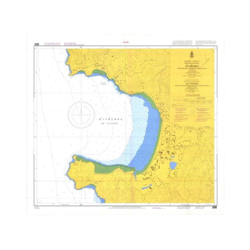 Marine Chart Thailand (Andaman) 358 Ao Patong