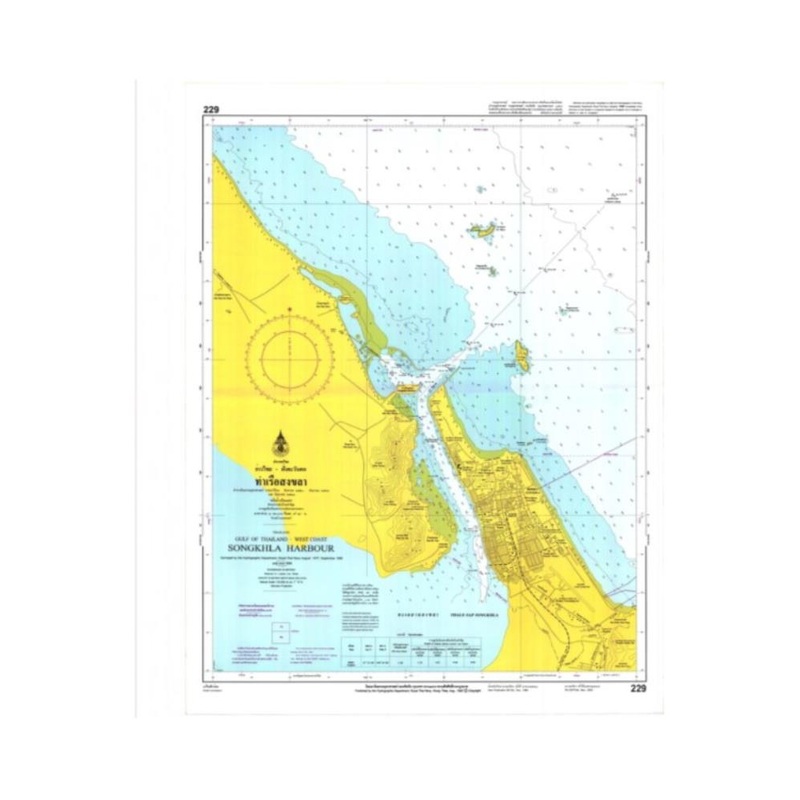 Marine Chart Thailand (Gulf of Thai – West) 229 Entrance to Songkhla Harbour