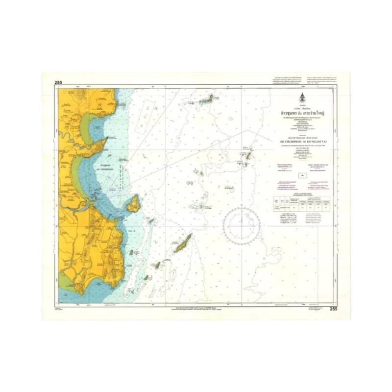 Marine Chart Thailand (Gulf of Thai – West) 255 Ao Chumphon to Ko Ngam Yai