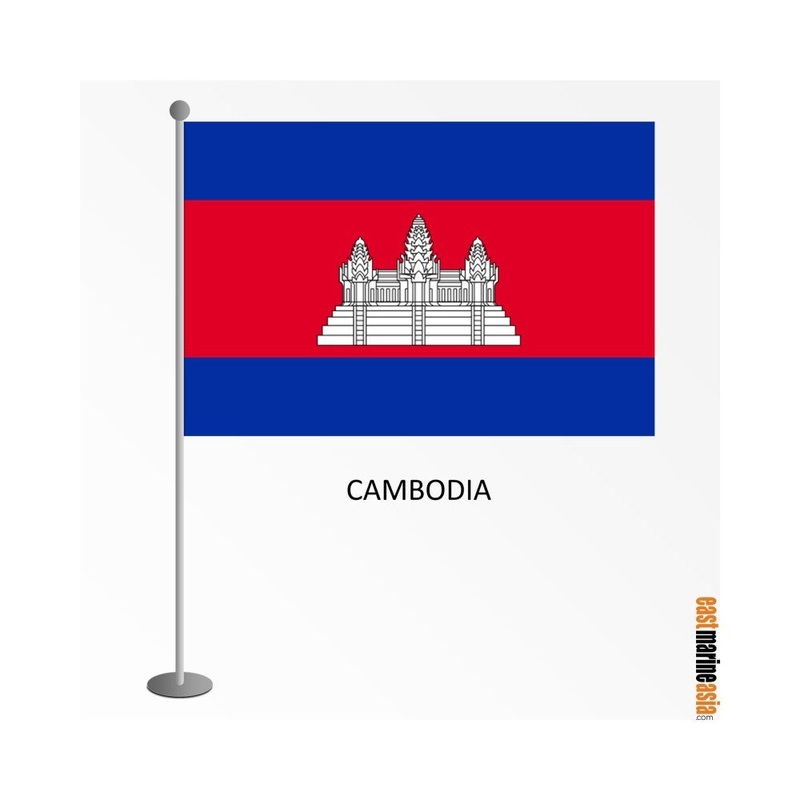EMA International Flag – Cambodia