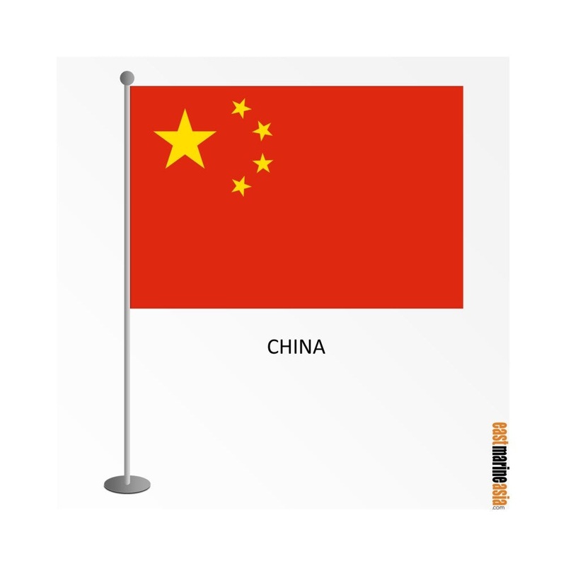 EMA International Flag – China