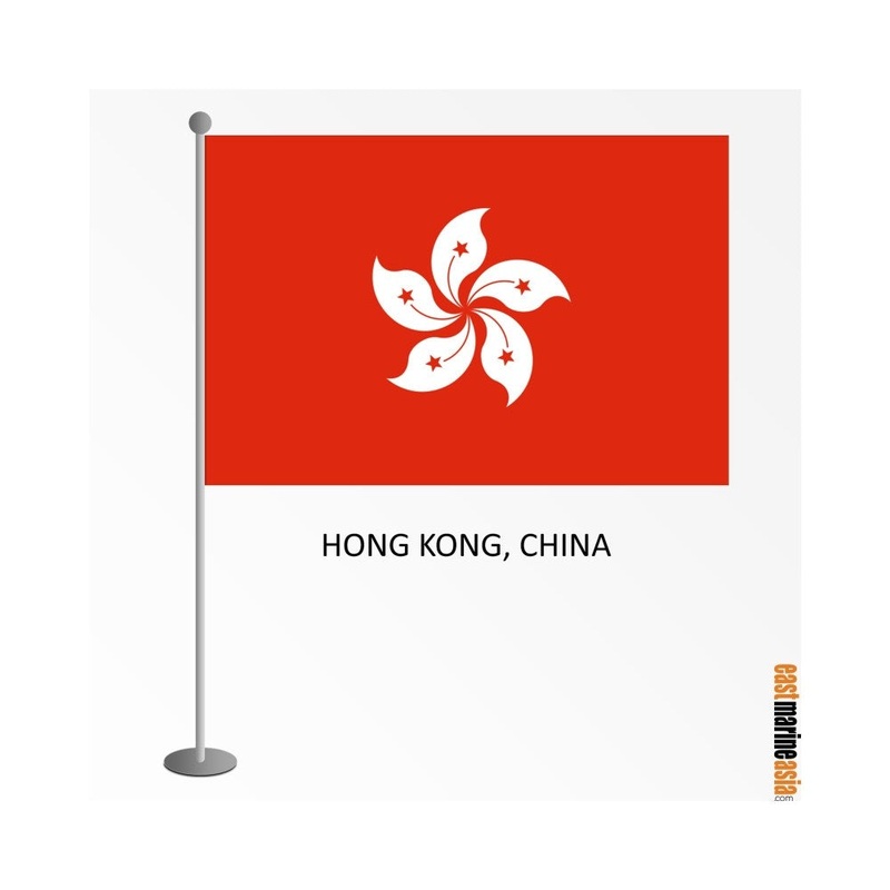 EMA International Flag – Hong Kong, China