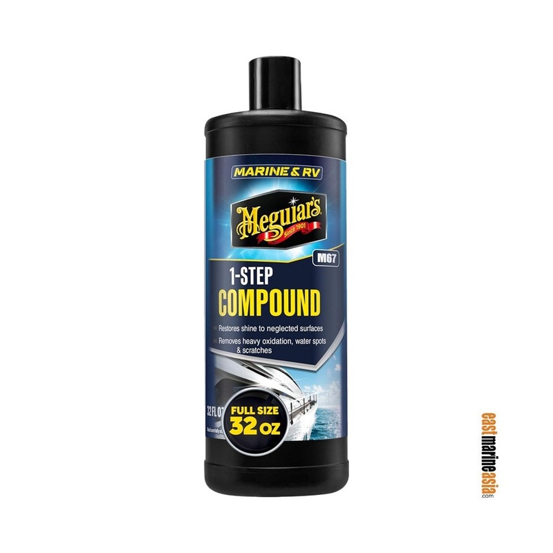 Meguiar’s 67 Marine / RV One Step Compound