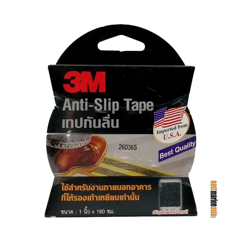 3M Anti Slip Tape|Clear|White|Grey|Black|1″ (25 mm) x 1.8 m|2″ (50 mm) x 9 m|1″ (25 mm) x 18 m|Roll (XT-0020-2331-2)|Roll (XW-0020-6446-7)|Roll (8163-XT002023320)|Roll (8163-XT002023338)|Roll (XN-0020-2012-3)|Roll (XW-0020-4845-2)|Roll (XW-0020-4825-4)|Ro
