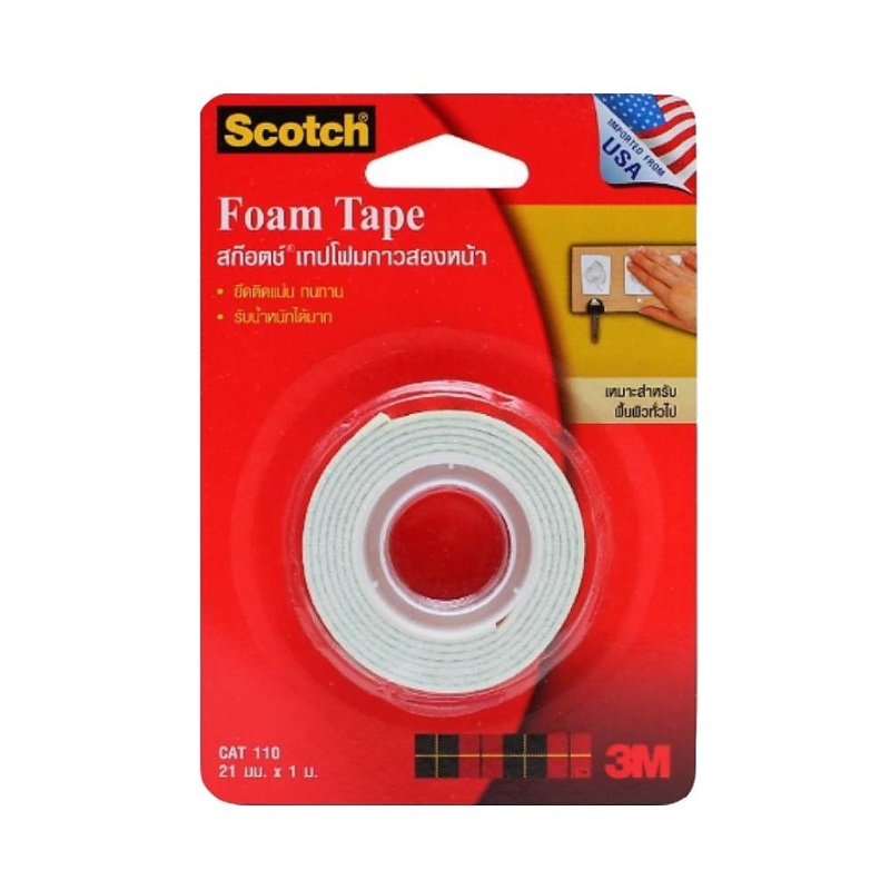 3M Scotch Foam Tape|24 mm x 1 m