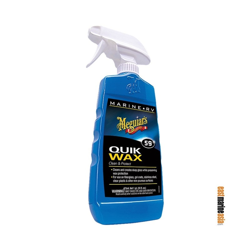 Meguiar’s 59 Mirror Glaze Quick Wax