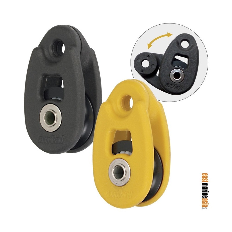 Antal Mini Snatch Block|Yellow|Black|-|Piece (9030Y)|Piece (9030B)