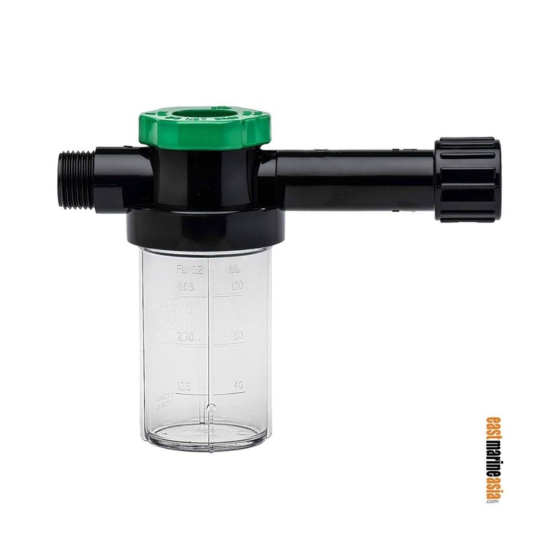 Salt-Away Mixer Unit|177 mL (6 oz)|-|Piece (SAM)